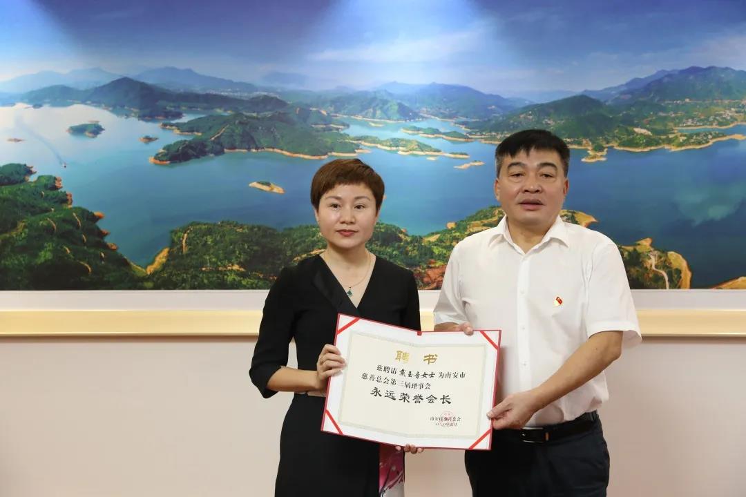 【石界大愛】近期，眾多石企認捐數(shù)千萬，用于開展扶貧濟困、文化教育等慈善公益活動