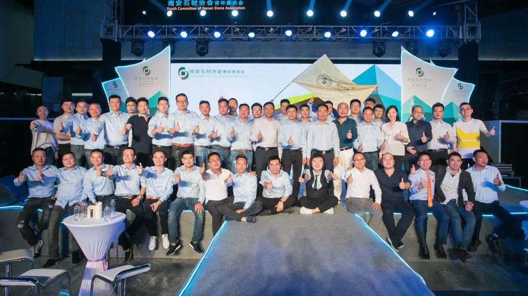王清安：未來5年，帶領(lǐng)南安石材開創(chuàng)新生態(tài)