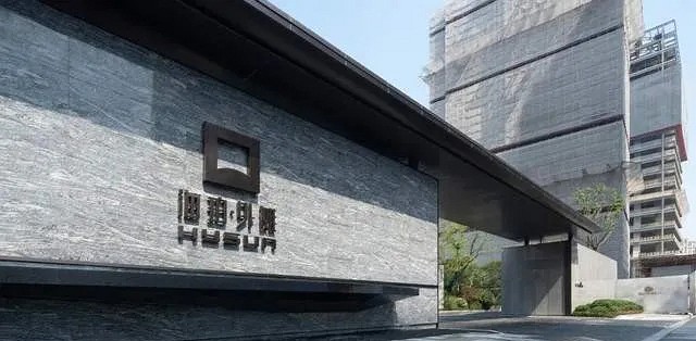 詩情畫意的浪淘沙石材，在諸多花崗石中顯得相當(dāng)清新脫俗