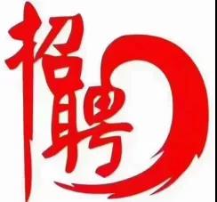 晏輝：石材行業(yè)招聘上的“拿來主義”何時休？