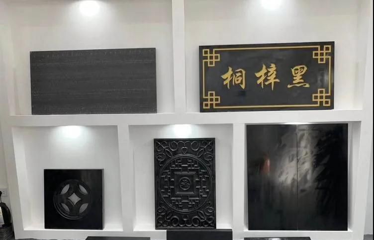 貴州桐梓縣羊磴鎮(zhèn)（中國(guó)黑產(chǎn)地）石材儲(chǔ)量1500萬(wàn)噸，附貴州中國(guó)黑礦山圖