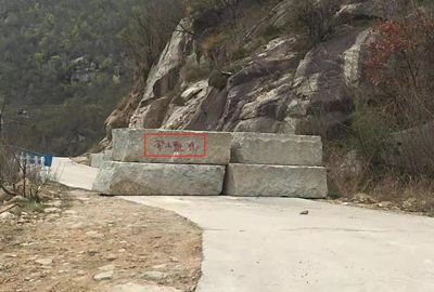 河南內(nèi)鄉(xiāng)縣（梨花白）石材礦山整治，礦山道路封閉