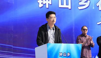 浙江桐廬鐘山鄉(xiāng)石材石雕小微園項目開工建設(shè)了！