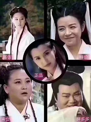 一聽價(jià)格，您走了，一看品質(zhì)，您又心動(dòng)了！買石材，一分價(jià)錢一分貨