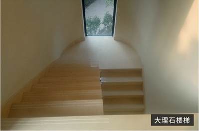 石材拉槽都用在哪些地方？