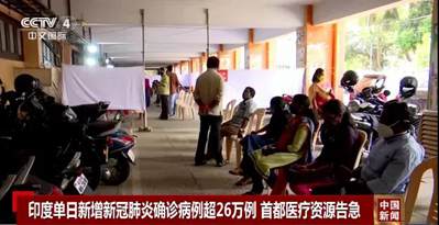 印度疫情告急！黑金沙，英國(guó)棕、印度紅等荒料或?qū)q價(jià)！