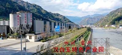 四川雅安寶興縣正式被命名為“東方漢白玉之都”！