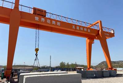 多個(gè)國(guó)外礦主爭(zhēng)先入駐五蓮中國(guó)花崗巖交易中心