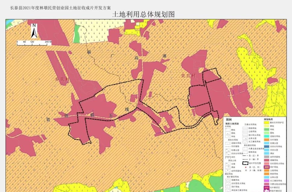 福建漳州石板材加工出口基地 長(zhǎng)泰區(qū)土地征收成片開發(fā)方案