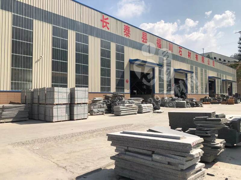 【福川石材】長泰老礦芝麻黑廠家經(jīng)營福建老礦654花崗巖、芝麻灰、芝麻白