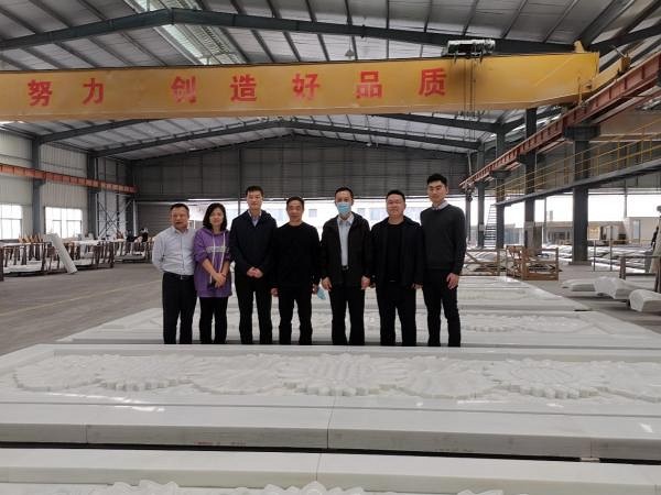 國檢集團國家石材質(zhì)檢中心完成黨史館石材專項質(zhì)控工作