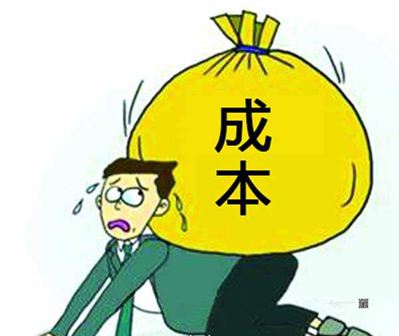 說我賣的石材很貴，對(duì)不起，請(qǐng)看看我的石材成本再說！