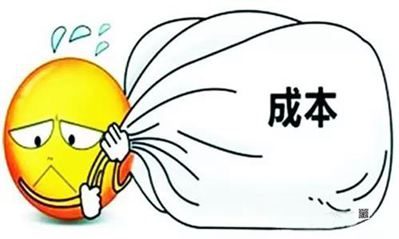 說我賣的石材很貴，對(duì)不起，請(qǐng)看看我的石材成本再說！