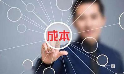 說我賣的石材很貴，對(duì)不起，請(qǐng)看看我的石材成本再說！