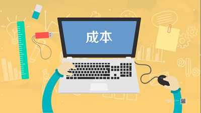 說我賣的石材很貴，對(duì)不起，請(qǐng)看看我的石材成本再說！