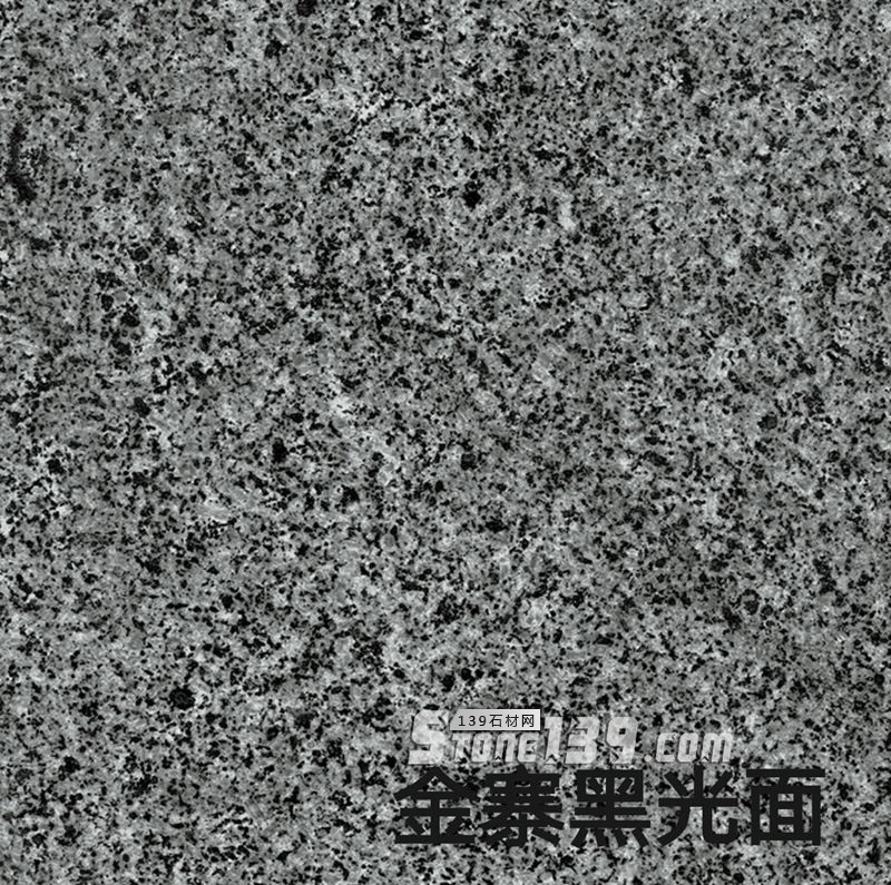立鼎石業(yè)主營(yíng)安徽芝麻黑、金寨芝麻黑（金寨黑）花崗巖