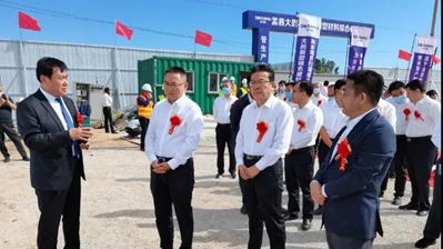 總投資8.8億元，山西省陽(yáng)泉市盂縣大理石納米新型材料綜合利用項(xiàng)目開工