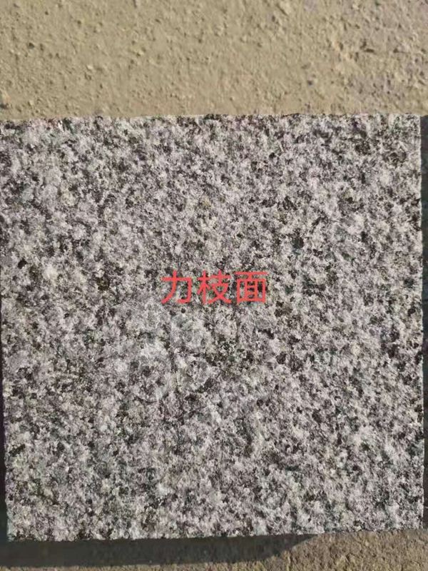 【杰成石材廠】主營：廣西鐘山青(廣西芝麻黑、金沙綠、中山青、墨綠黑、廣西黑)-