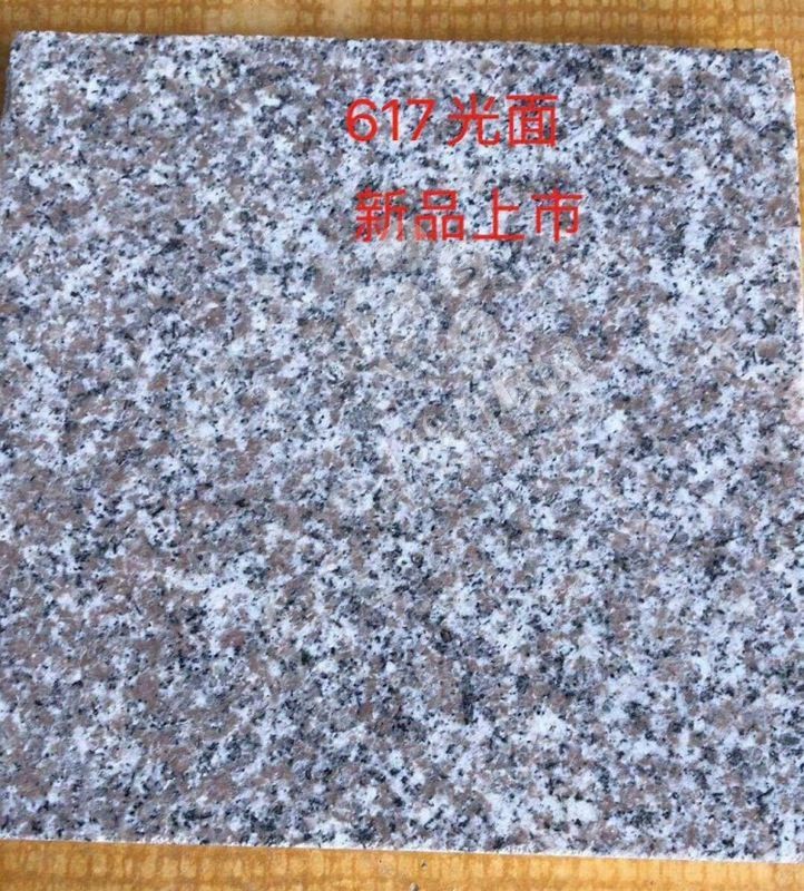 【水頭鵬昌石業(yè)鑫泰石材廠】主營(yíng)惠安617，芝麻灰，芝麻白，芝麻黑花崗巖
