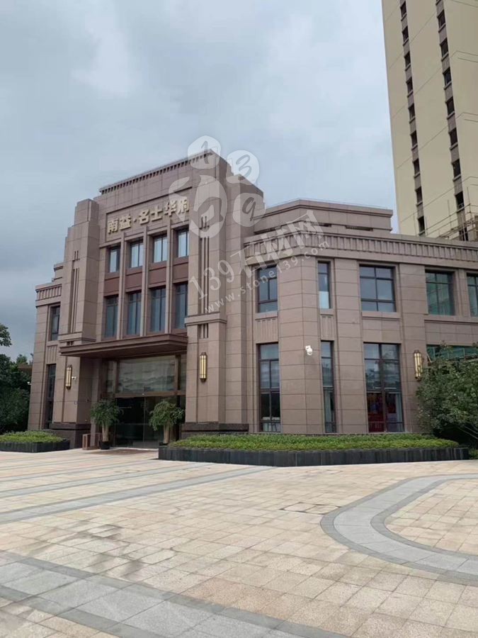 【康宏鑫盛石業(yè)】主營卡拉麥里金、咖啡鉆、天山黃、新疆紅、天山灰麻、天山白麻、鉆石金麻、雪蓮白鉆、卡拉金麻、新疆棕鉆