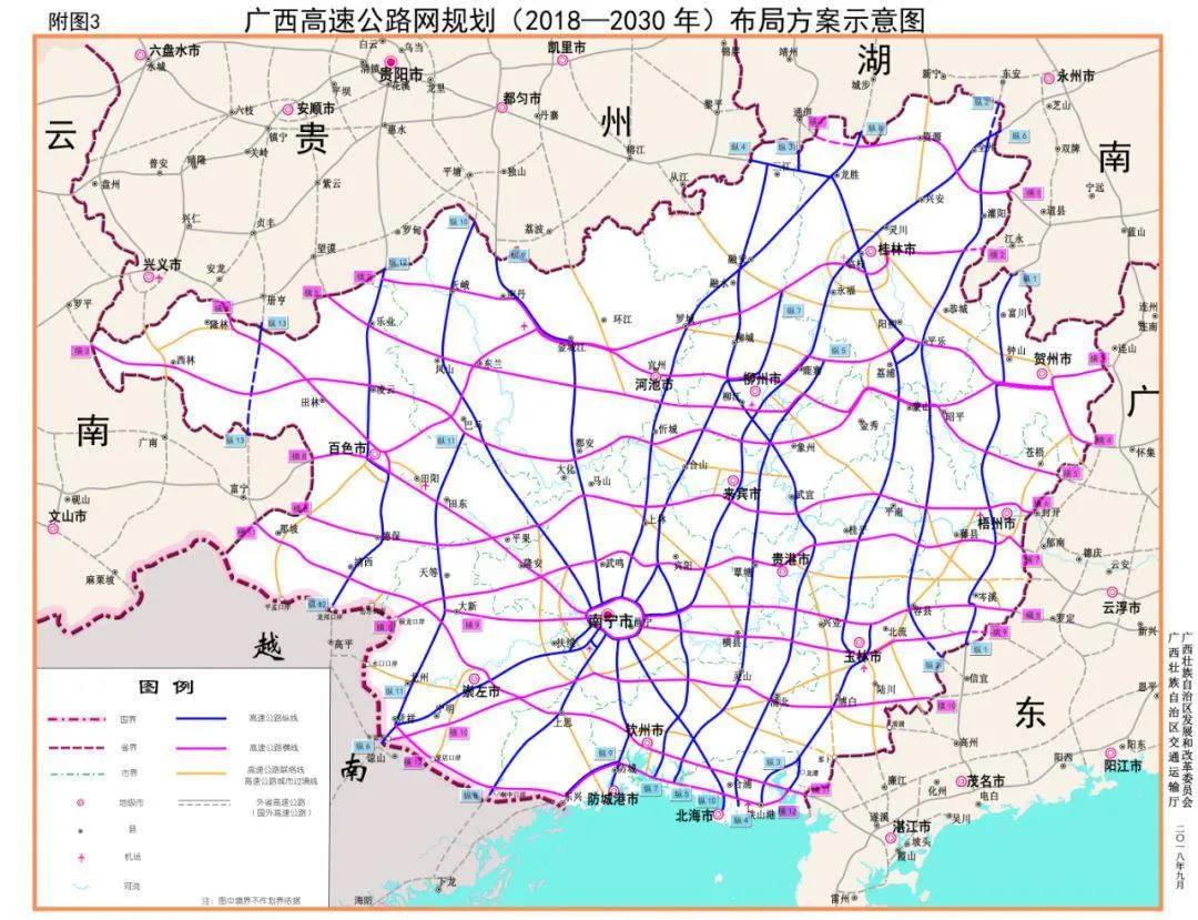 總投資196億！廣西又一條高速公路開工建設(shè)將推動梧州岑溪石材產(chǎn)業(yè)發(fā)展