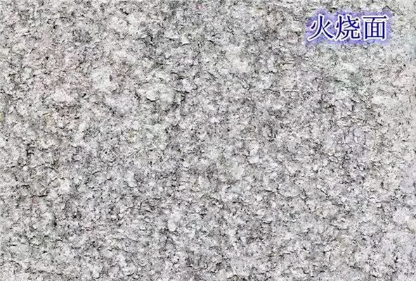 江西芝麻灰花崗巖產(chǎn)區(qū)萍鄉(xiāng)市蘆溪縣宣風鎮(zhèn)礦山“銀絲灰”石材欣賞
