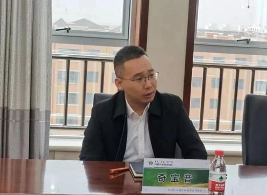 內(nèi)蒙古烏拉特中旗聯(lián)社與當(dāng)?shù)厥男袠I(yè)商會初步達(dá)成信貸合作意向，附黑石產(chǎn)品欣賞！