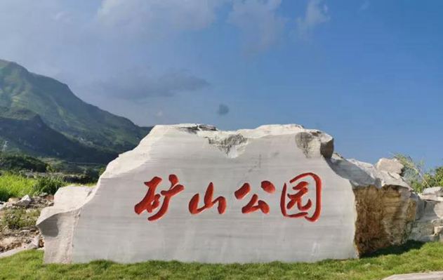 貴州木紋大理石產(chǎn)區(qū):“中國(安龍)木紋石之鄉(xiāng)”礦山和產(chǎn)品應(yīng)用欣賞