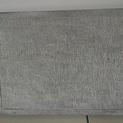 青石剁斧面，剁斧面青石板材，剁斧面青石板·，剁·鑿面青石石板