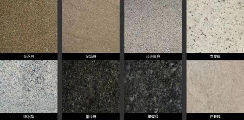 中國(guó)石材老板在巴西花崗巖礦山遭槍殺！領(lǐng)館發(fā)布安全提醒！石材人實(shí)屬不易！