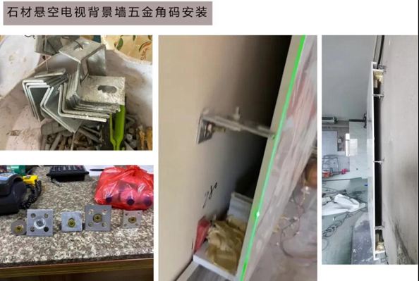 “懸空”石材背景墻怎么設(shè)計(jì)？怎么安裝？