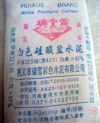 【裝修經(jīng)驗】大理石樓梯裝飾設(shè)計施工中的5個注意細節(jié)問題 大理石樓梯