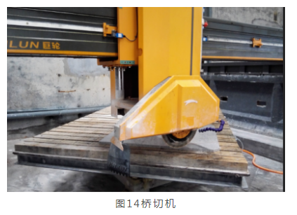 帶您認(rèn)識(shí)石材加工中的這些開(kāi)料切板設(shè)備 石材切割加工設(shè)備機(jī)械