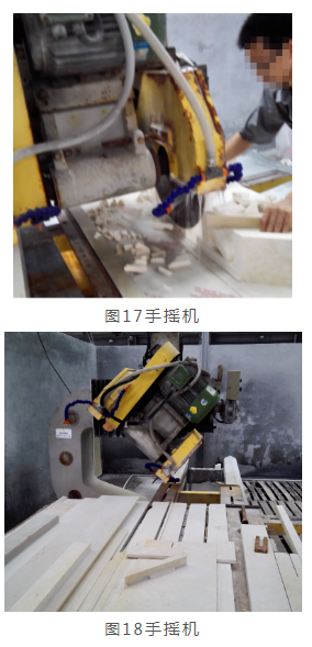 帶您認(rèn)識(shí)石材加工中的這些開(kāi)料切板設(shè)備 石材切割加工設(shè)備機(jī)械