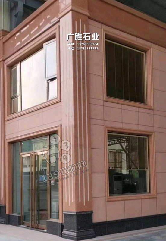 墻面干掛石材放線程序是怎樣的？