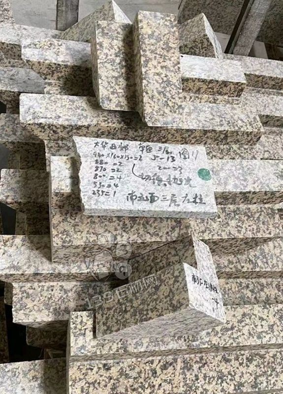 墻面干掛石材放線程序是怎樣的？