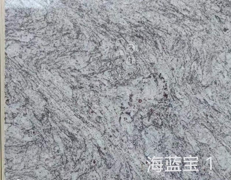 海藍寶花崗巖