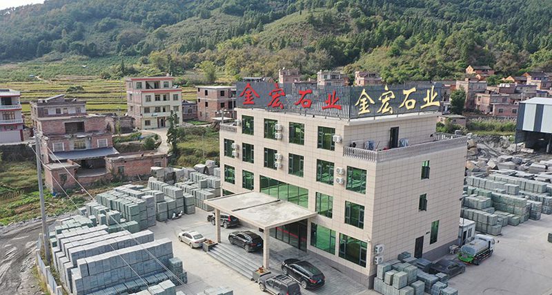 廣西芝麻黑礦山開(kāi)采、金宏石業(yè)鐘山青（廠礦一體）