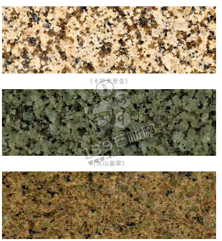 絲綢之路(新 疆)石材產(chǎn)業(yè)園在烏市米東區(qū)工業(yè)園破土動(dòng)工 新疆石材
