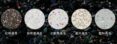 晏輝:2023廣州設(shè)計周看到石材企業(yè)展廳產(chǎn)品的一點(diǎn)感想 廣州設(shè)計周的石材展示