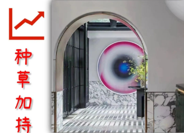 價格暴漲的幾款天然石材產(chǎn)品介紹 冷翡翠 藍翡翠 四季綠 寶格麗 大花白 超白洞
