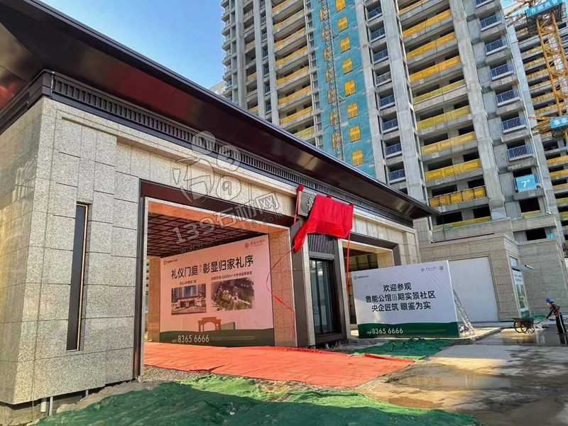 高端裝飾裝修:石材的魅力