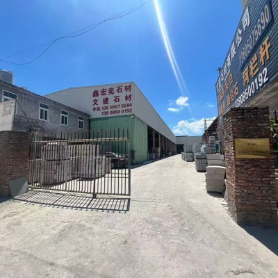 長(zhǎng)泰石材廠老礦芝麻黑